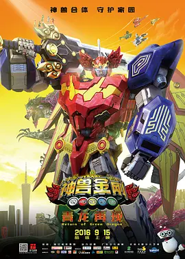 国产特黄特色一级特色大片